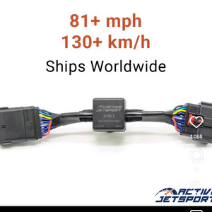 씨두 제트스키 튜닝킷 이미지