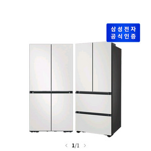 냉장고 4도어 키친핏 Max + 김치플러스 4도어 키친핏 Max 640/420L (RM70F63R242M2A) 이미지
