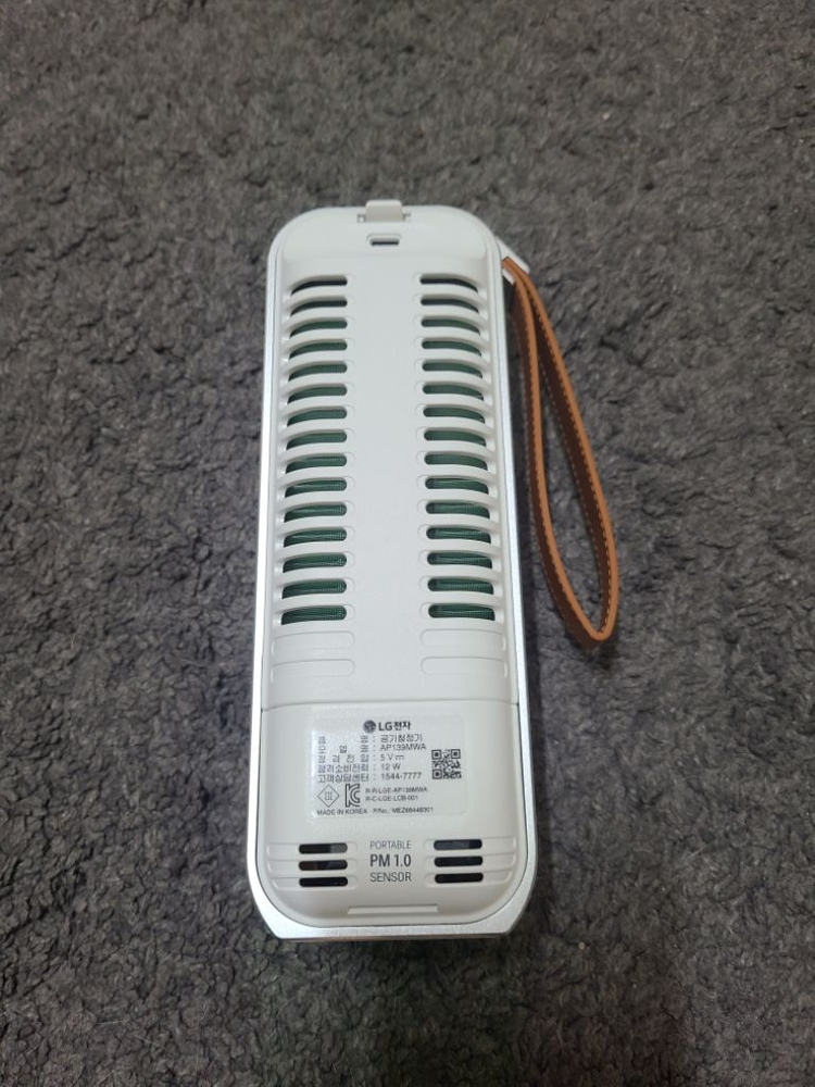 LG 퓨리케어 미니 휴대용 공기청정기 AP139MWA 이미지