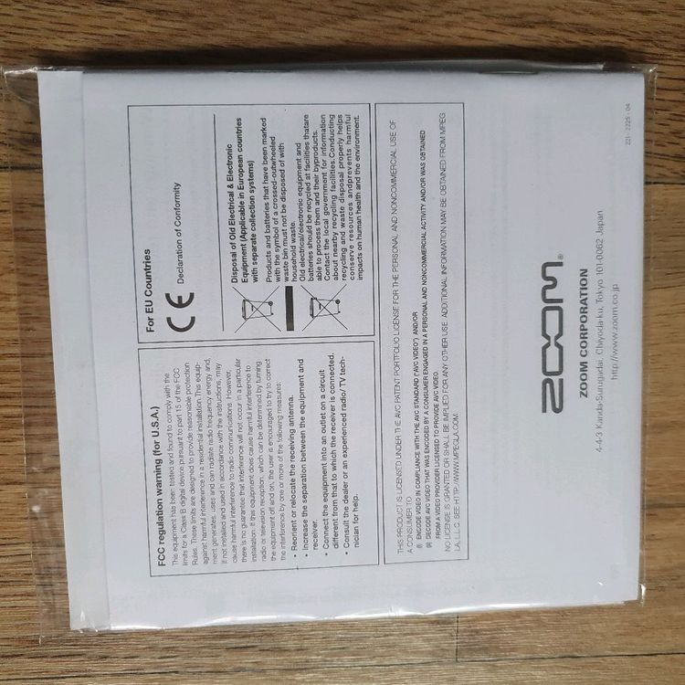 zoom 줌 q8 핸디 레코더 겸 캠코더 이미지