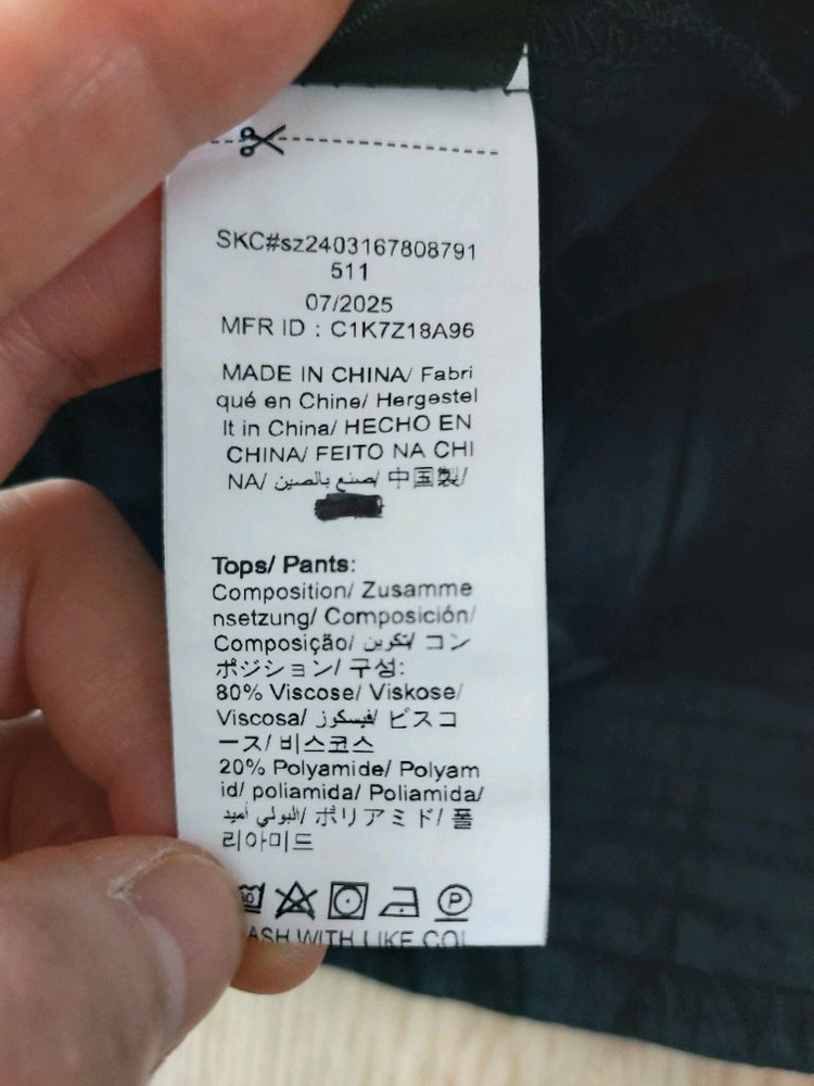 여성 블랙 와이드 팬츠 (L사이즈) 이미지