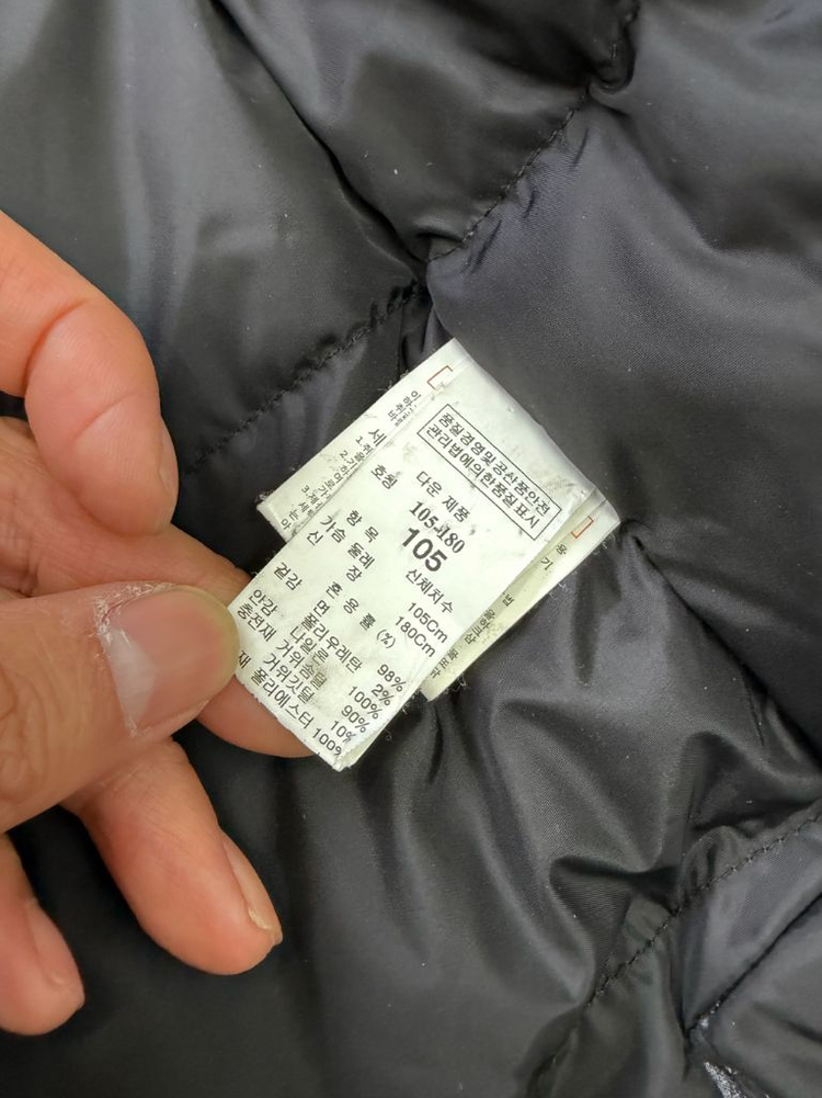 정품) 시스템옴므 한섬 구스패딩 105 이미지