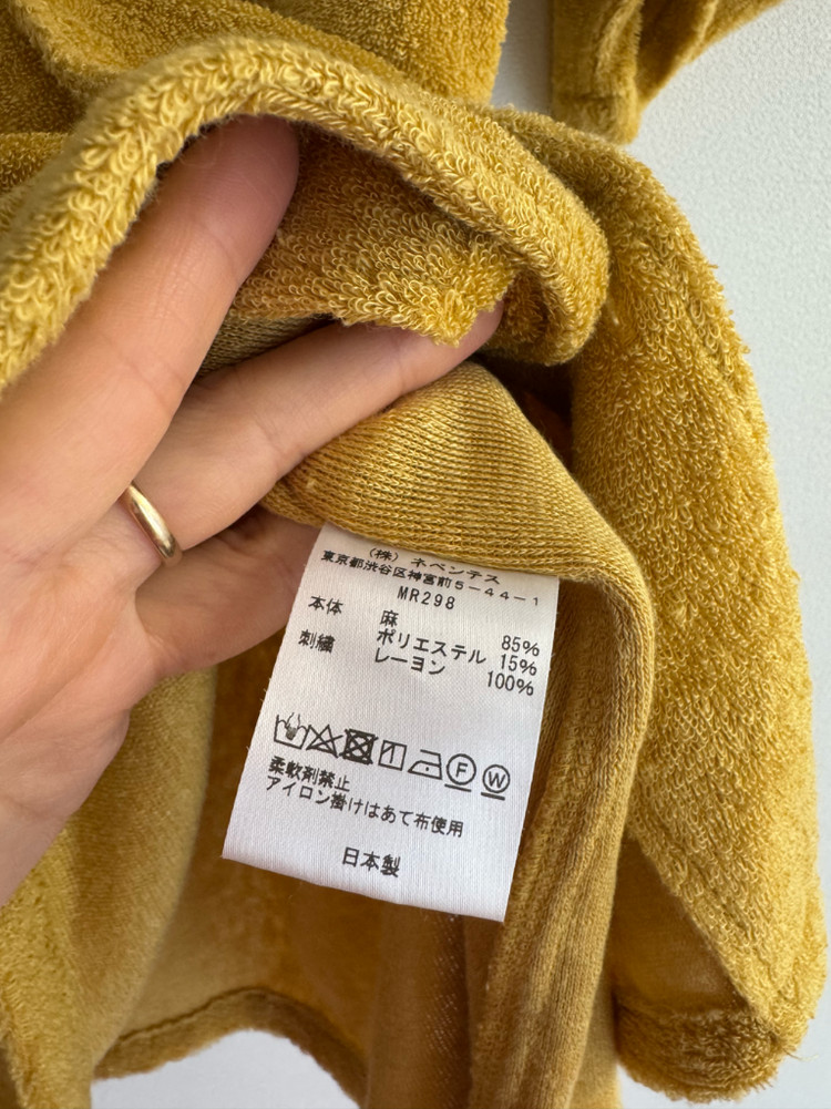 니들즈 타월셔츠 M 이미지