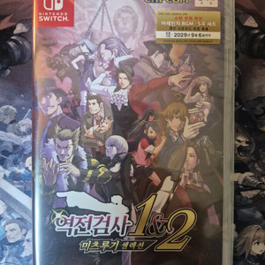 미개봉) 닌텐도 스위치 역전검사 이미지