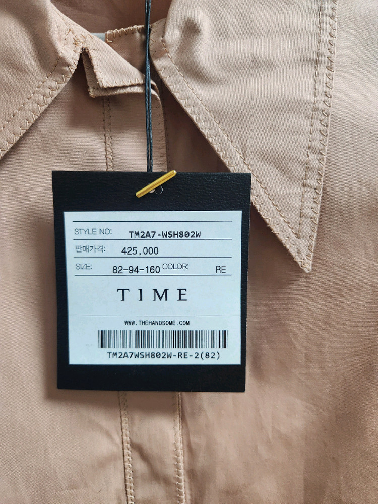 새상품) 한섬 타임 투웨이블라우스 이미지