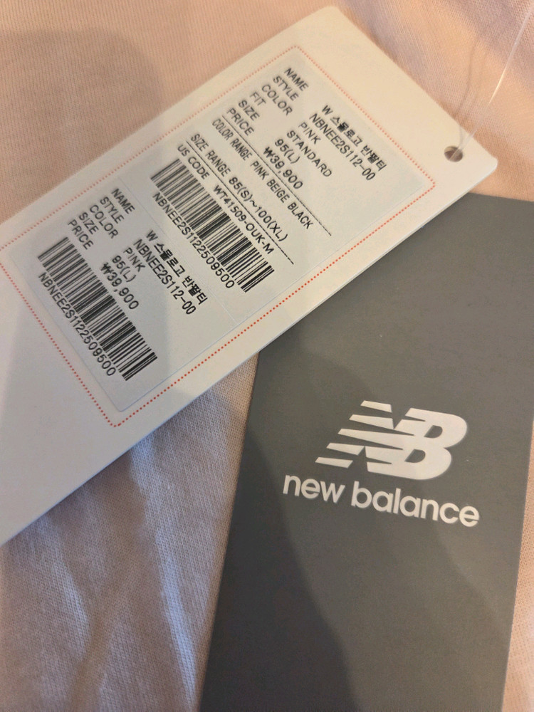 (새상품)뉴발란스 스몰로고 셔츠(95)M 이미지