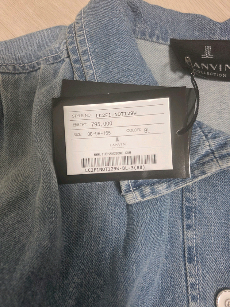 랑방컬렉션 1년차B품 데님자켓 판매 이미지