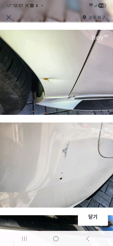 대형 SUV 중고차 이미지