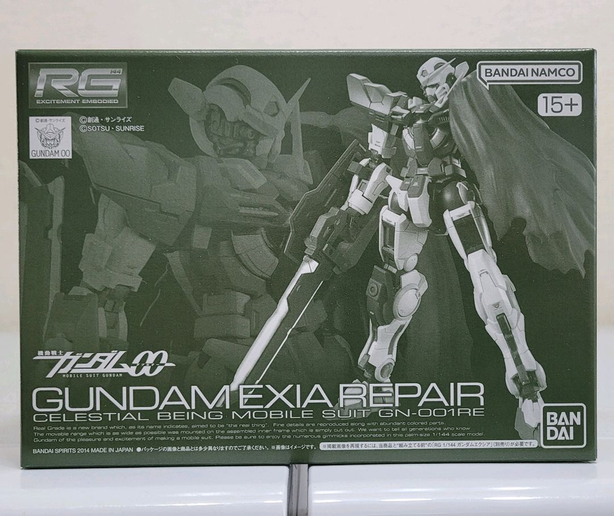반다이 건담 RG엑시아,RG리페어파츠1 팝니다 이미지