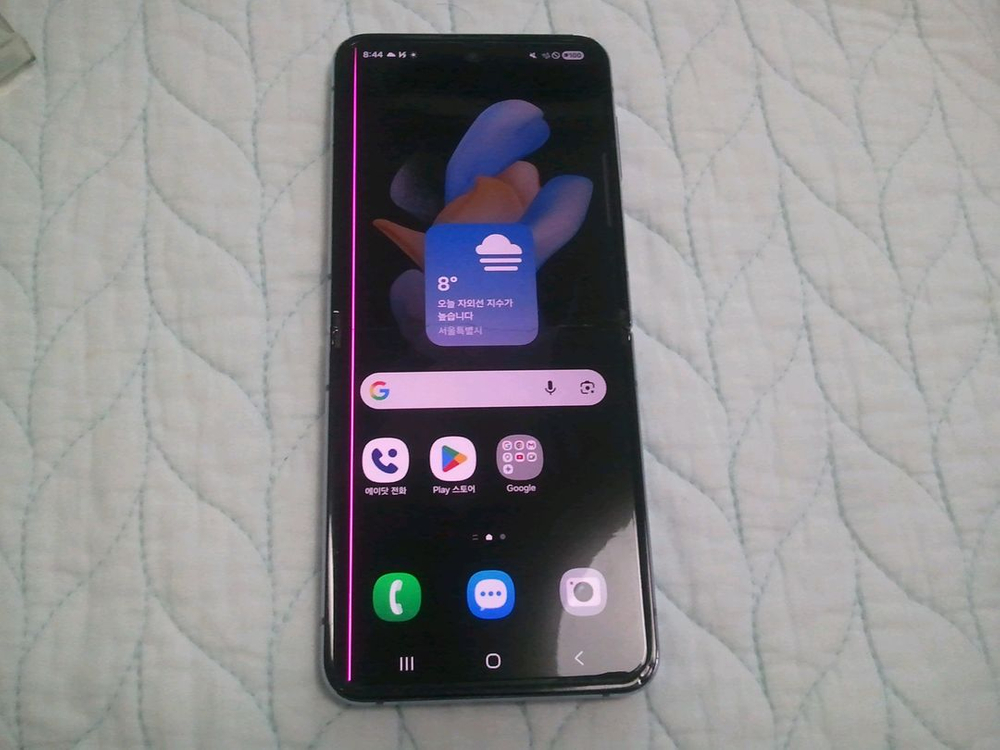 삼성 스마트폰 갤럭시 z플립4 팝니다 부산 해운대 이미지