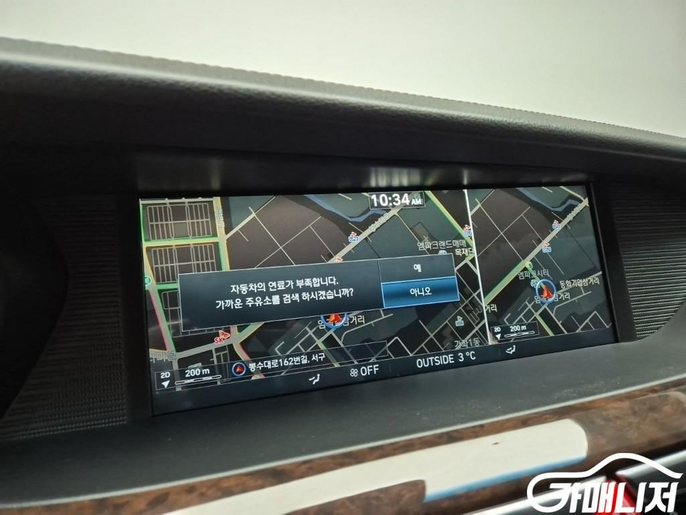 [제네시스]EQ900 3.8 GDI AWD 럭셔리 (5인승) 이미지