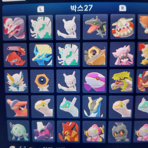 포켓몬스터 레전드 za 우두로치 우두머리 이로치 닌텐도 스위치2 챔피언스 포챔스 전로치 포켓몬홈 포마 판매 분양 이미지