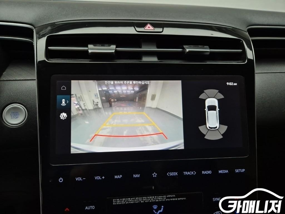 [현대]투싼 하이브리드(NX4) 2WD 프리미엄 (5인승) 이미지