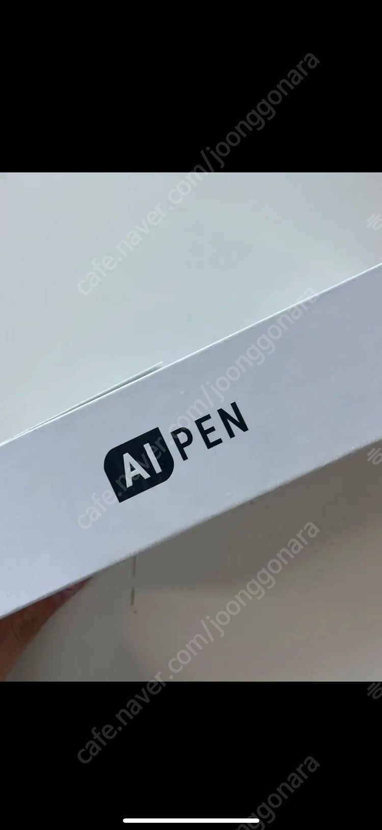 현대 AI 스캔 번역기 에이아이펜 전자사전 새상품 이미지
