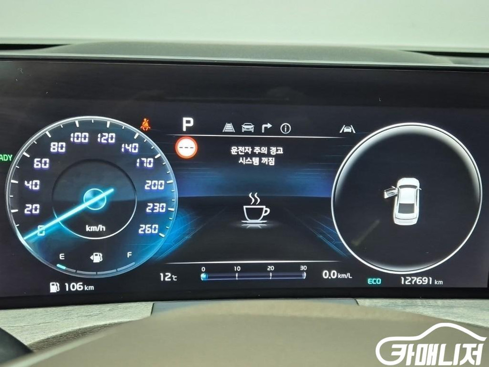 [기아]K8 하이브리드 노블레스 (5인승) 이미지