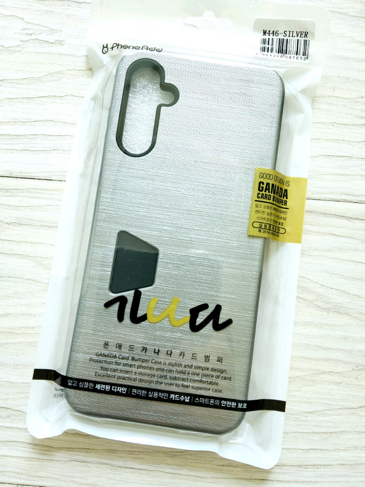 [미개봉]갤럭시 점프3 카드 범퍼 케이스+라바 충전케이스 이미지