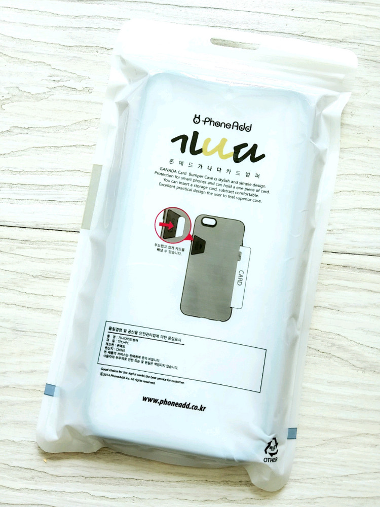 [미개봉]갤럭시 점프3 카드 범퍼 케이스+라바 충전케이스 이미지
