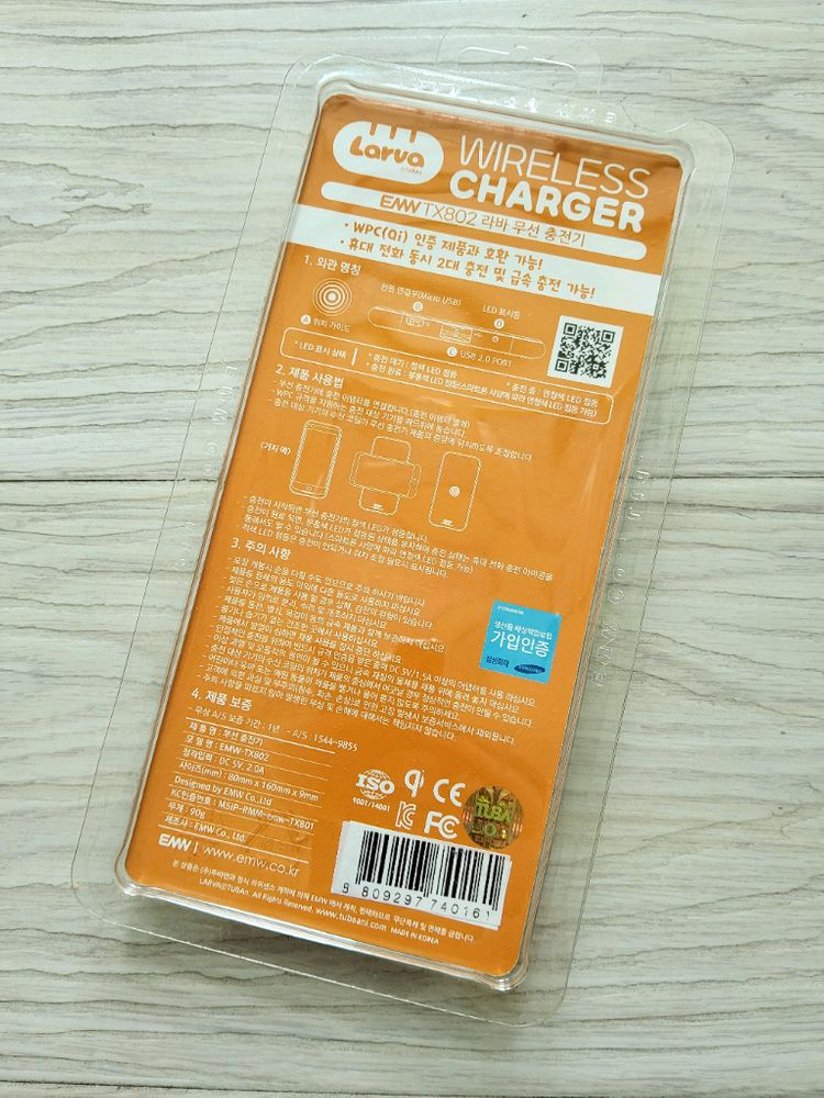 [미개봉]갤럭시 점프3 카드 범퍼 케이스+라바 충전케이스 이미지