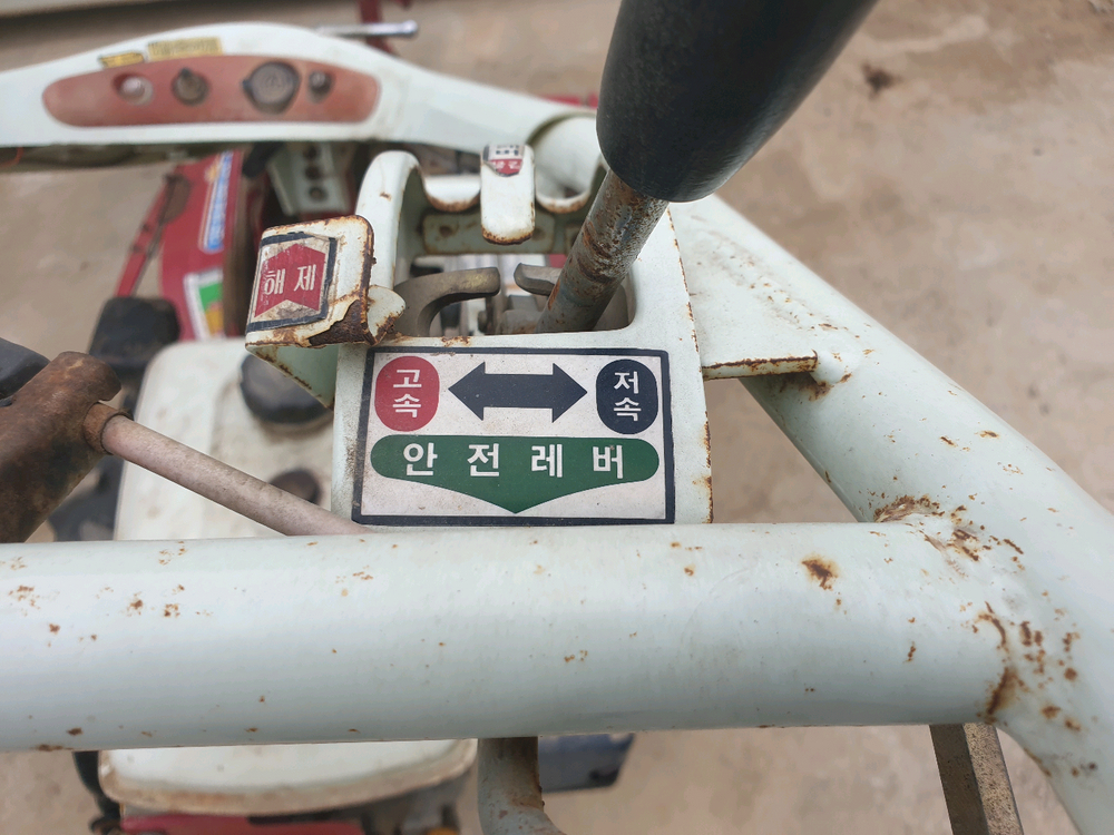 아세아관리기 AMC 900SM 이미지