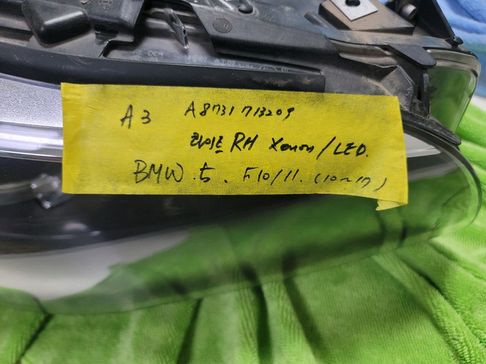BMW 5 시리즈 F10 F11 라이트BMW F10 라이트 조수석 오른쪽 BMW 520 라이트OIO 53 30 71 이미지