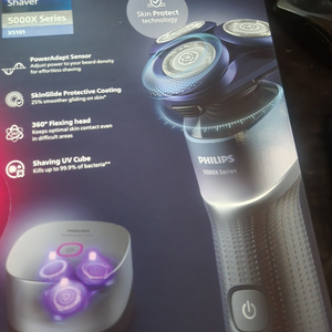 필립스 젠틀쉐이버 X5000 시리즈 전기면도기(미개봉) 이미지