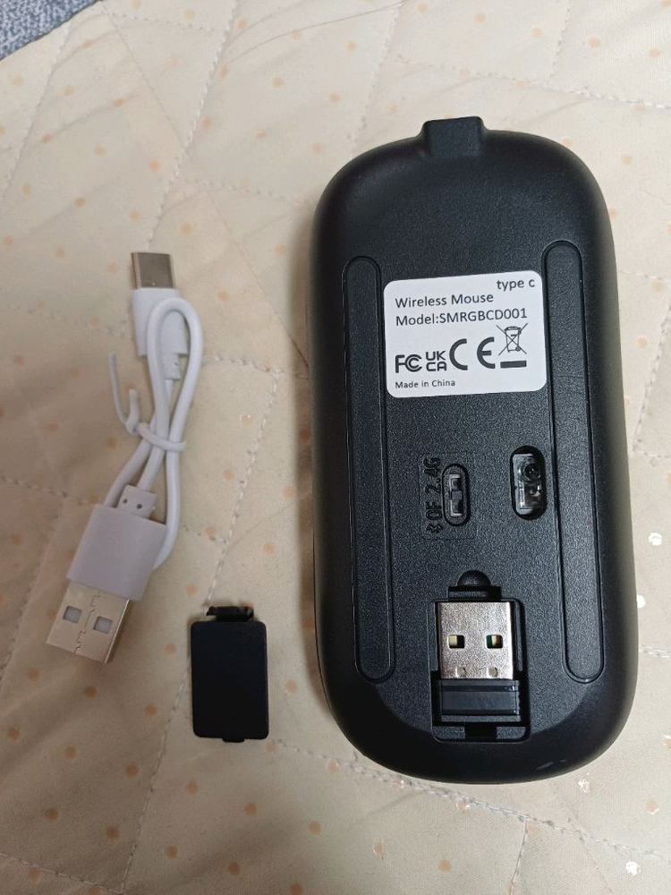 [택배비포함] 무선 마우스 새상품 (충전식) 이미지