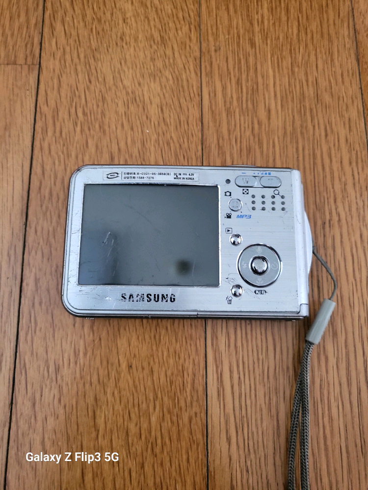 삼성 Kenox #1 MP3 디카 이미지