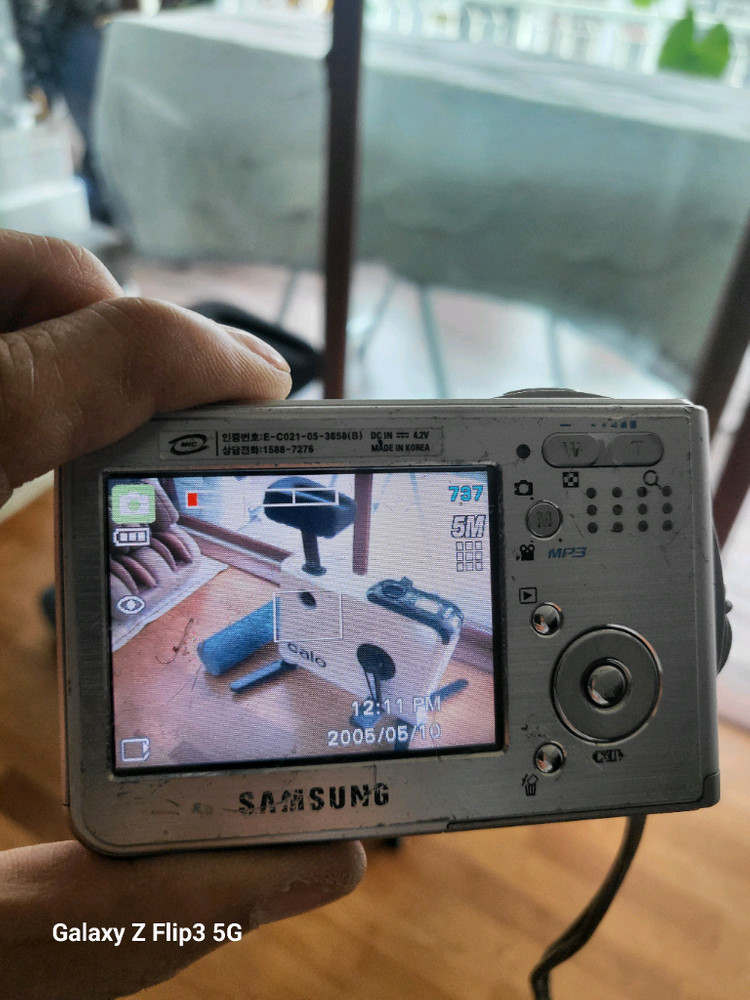 삼성 Kenox #1 MP3 디카 이미지