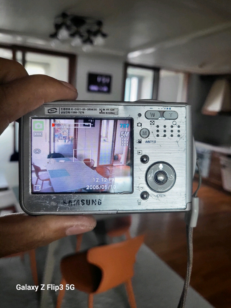 삼성 Kenox #1 MP3 디카 이미지