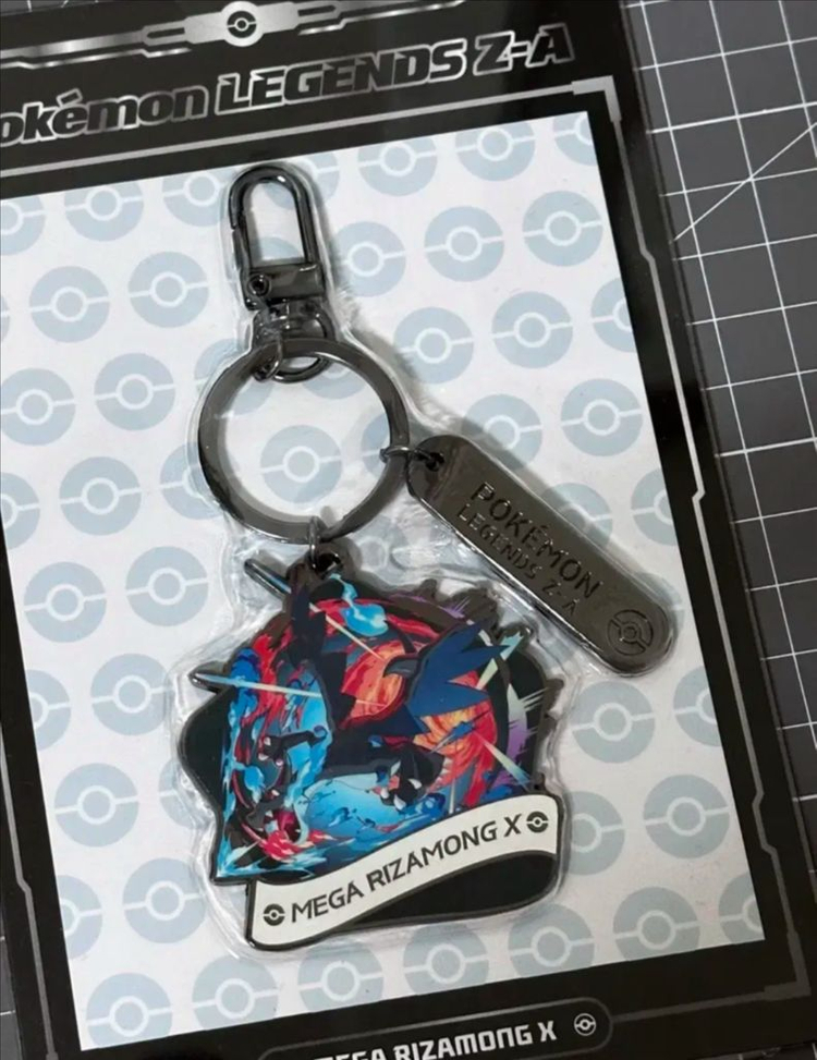 포켓몬 레전드 ZA 특전 메가리자몽X 키링 이미지