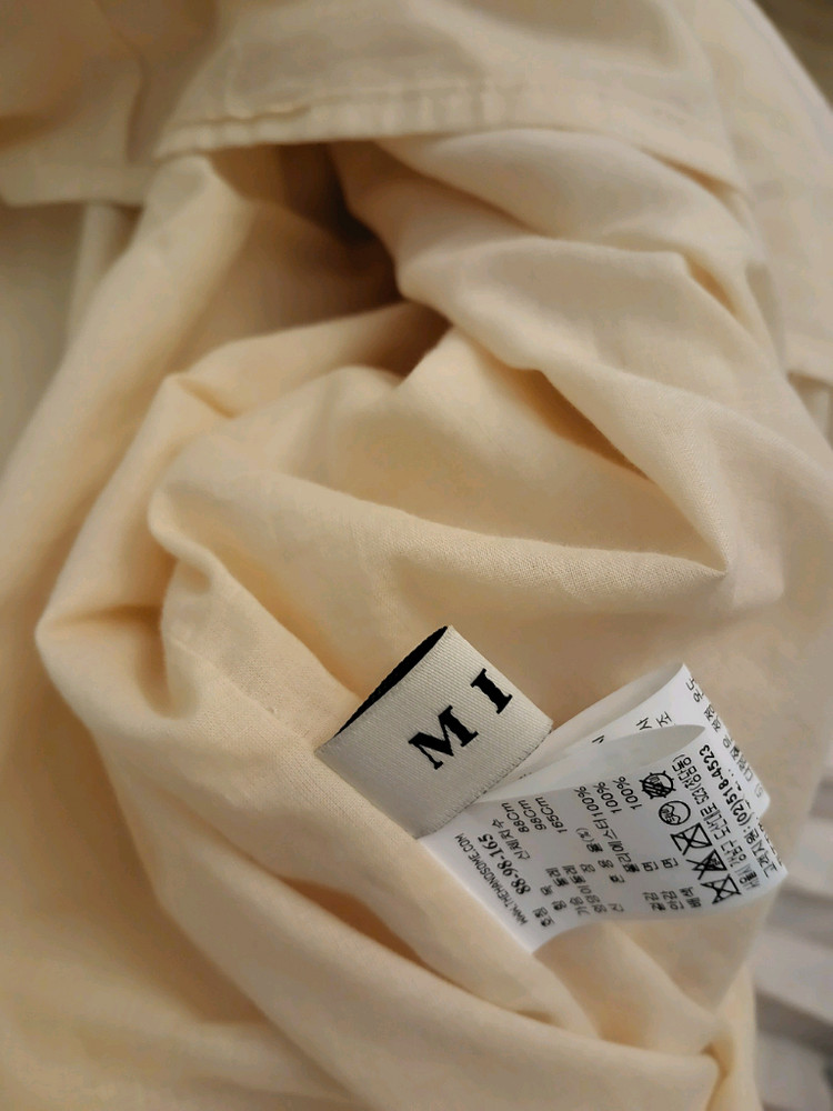 마인 원피스 66. 총장116 타임 더캐시미어 랑방 래트 이미지