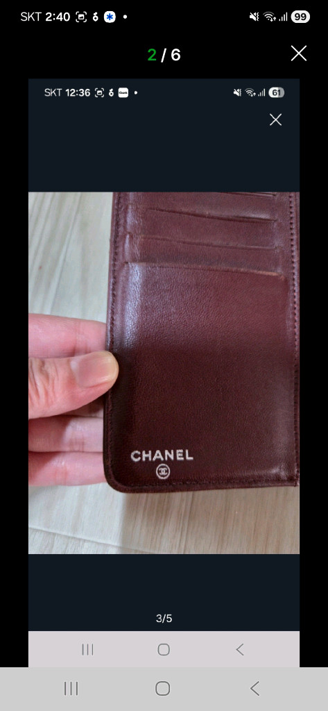 샤넬 은장장지갑 정품 인기제품! 이미지