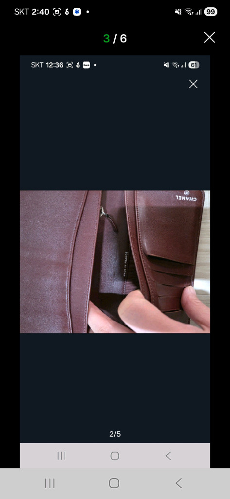 샤넬 은장장지갑 정품 인기제품! 이미지