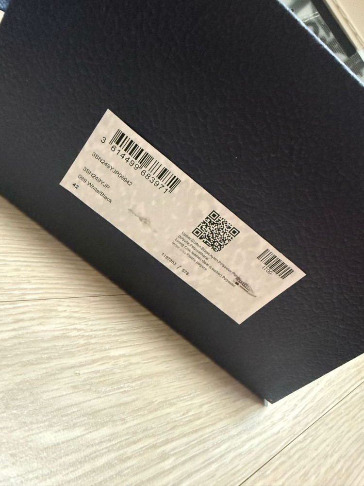 [42] 디올 b23 로우 오블리크 캔버스 화이트 & 블랙 매장판 이미지