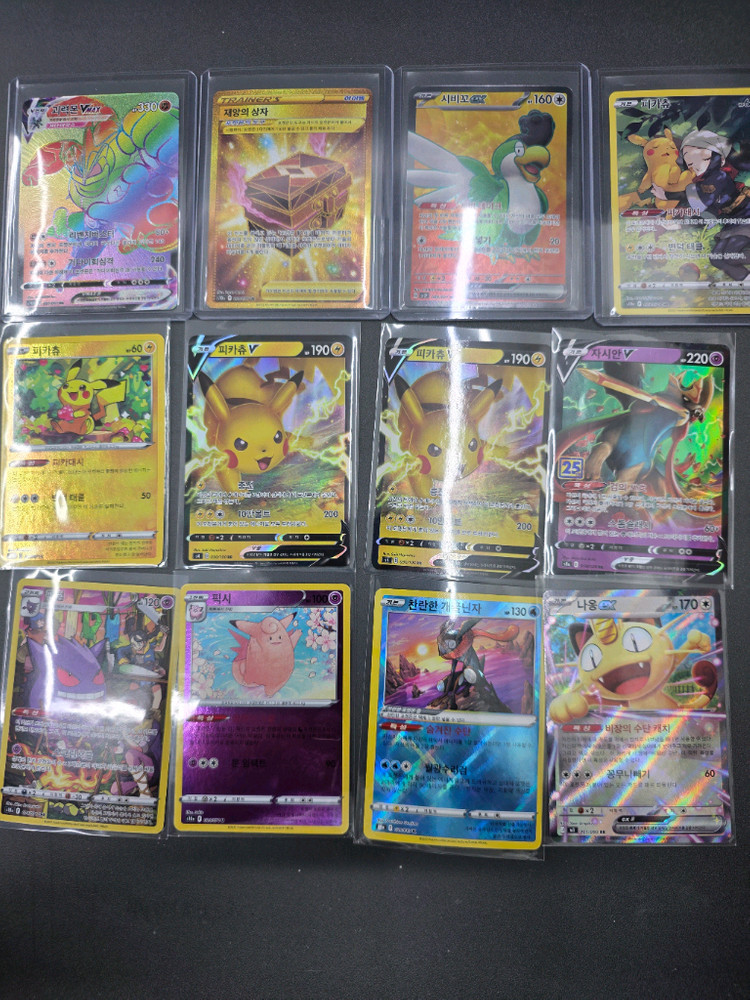 포켓몬카드 일괄판매 합니다. 이미지