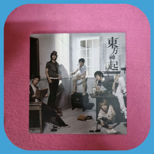 동방신기 시즌 2 미개봉 CD 이미지