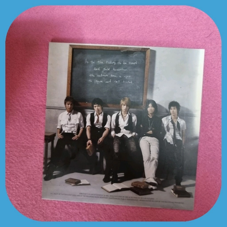 동방신기 시즌 2 미개봉 CD 이미지
