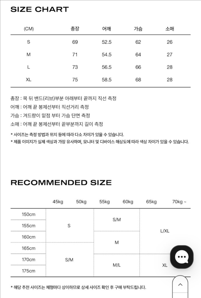 혼다 오리지널 윙 로고 메쉬 티셔츠 블랙 L 사이즈 이미지