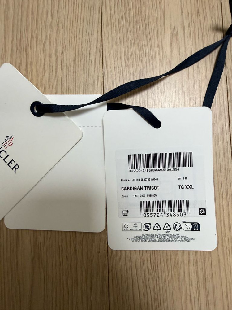 [XXL] 24 / 25 몽클레어 트리콧 울 가디건 니트패딩 블랙 이미지