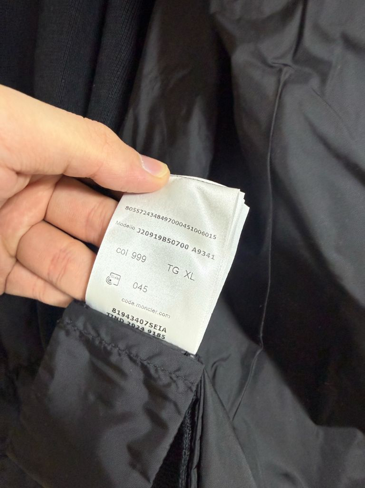 [XL] 24 / 25 몽클레어 트리콧 울 가디건 니트패딩 블랙 매장판 이미지