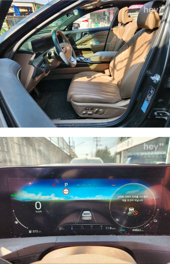 중형 세단 k8 하이브리드 시그니처 이미지