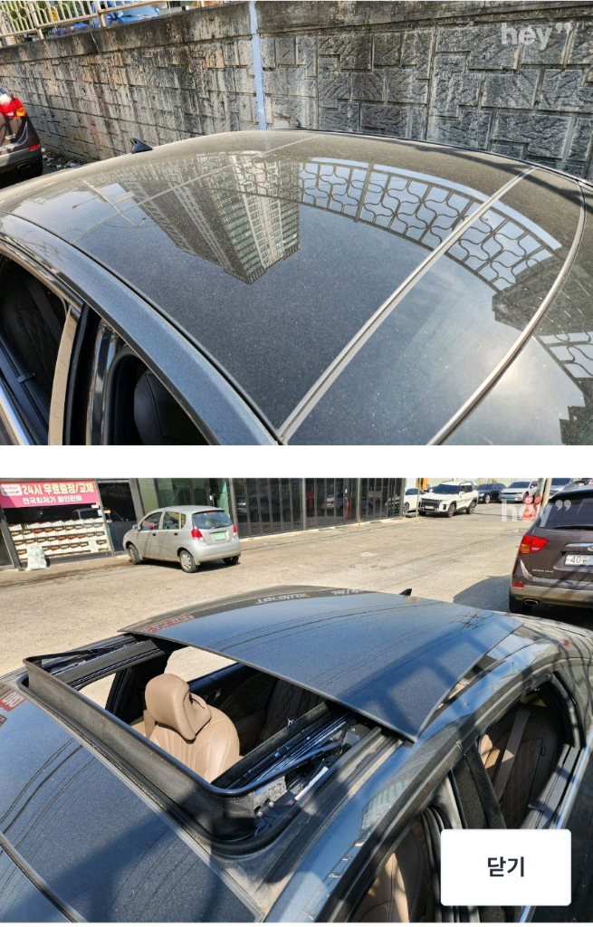 중형 세단 k8 하이브리드 시그니처 이미지