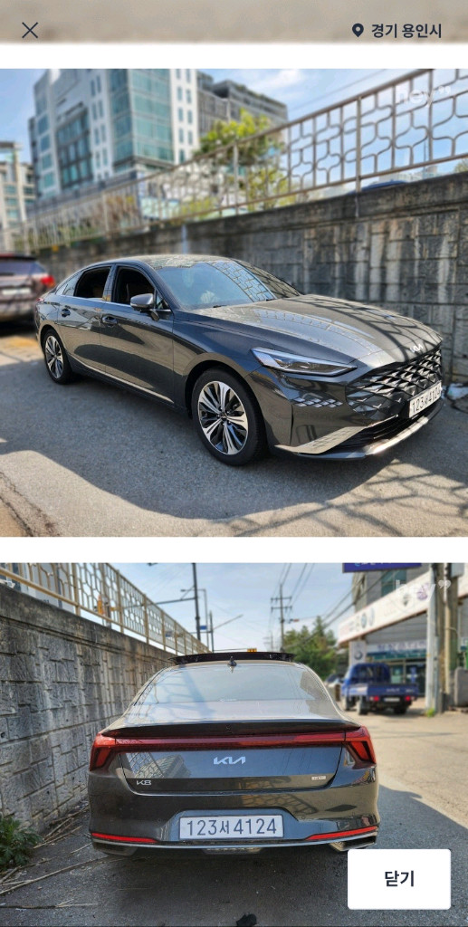 중형 세단 k8 하이브리드 시그니처 이미지