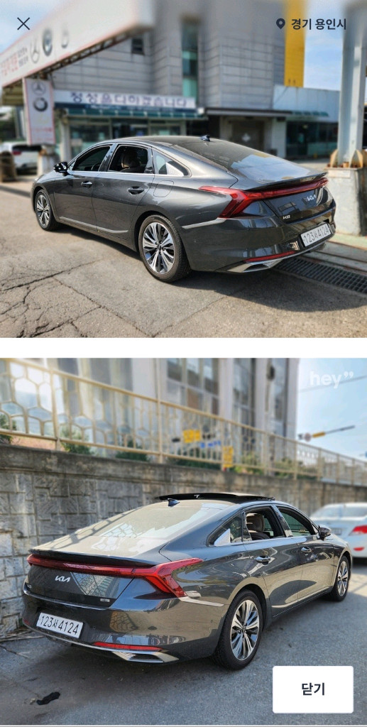 중형 세단 k8 하이브리드 시그니처 이미지