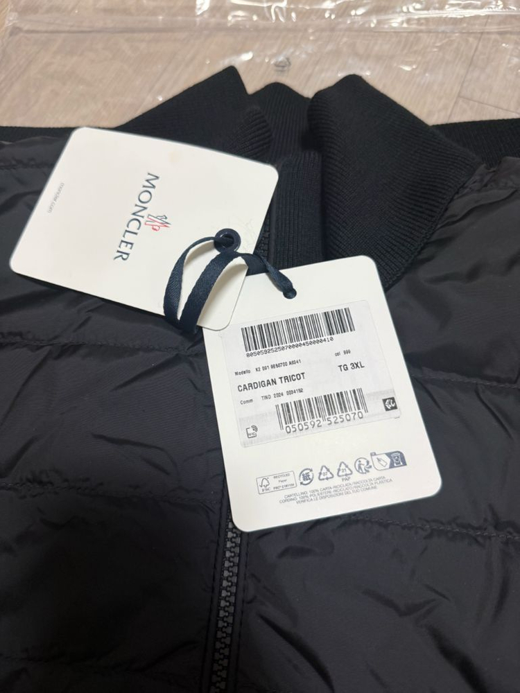 [XXXL] 25 / 26 몽클레어 트리콧 울 가디건 니트패딩 블랙 새상품 이미지