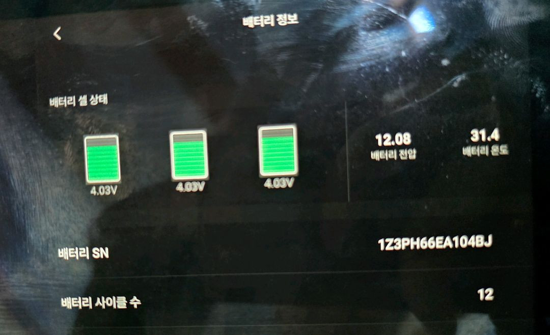 미니 드론 플라이모어 콤보 DJI 매빅 드론 에어2 박스풀셋+아이패드미니5 거치대 포함 일괄 판매합니다 이미지
