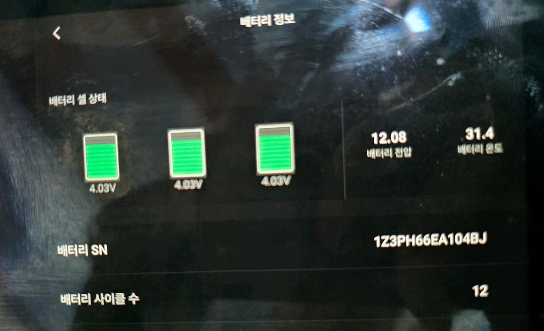 미니 드론 플라이모어 콤보 DJI 매빅 드론 에어2 박스풀셋+아이패드미니5 거치대 포함 일괄 판매합니다 이미지