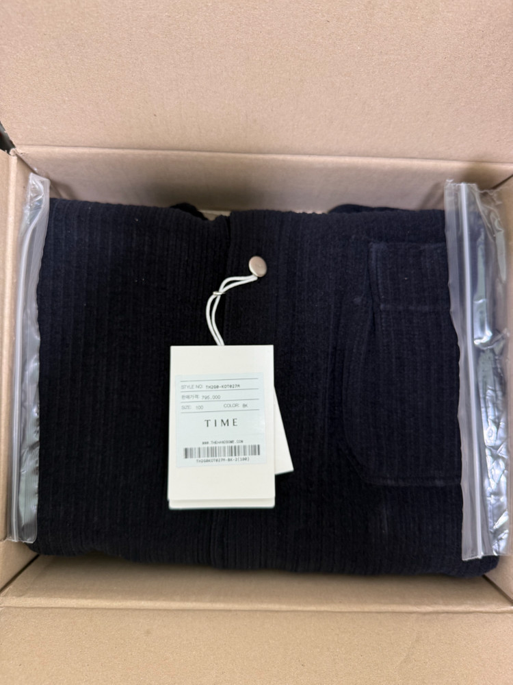 타임옴므 리브드 포켓 칼라 니트 점퍼 100 블랙 팝니다. 이미지