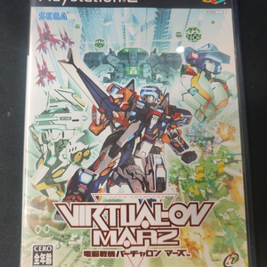 Ps2 전뇌전기 버추어온 마스 일판 팝니다 이미지