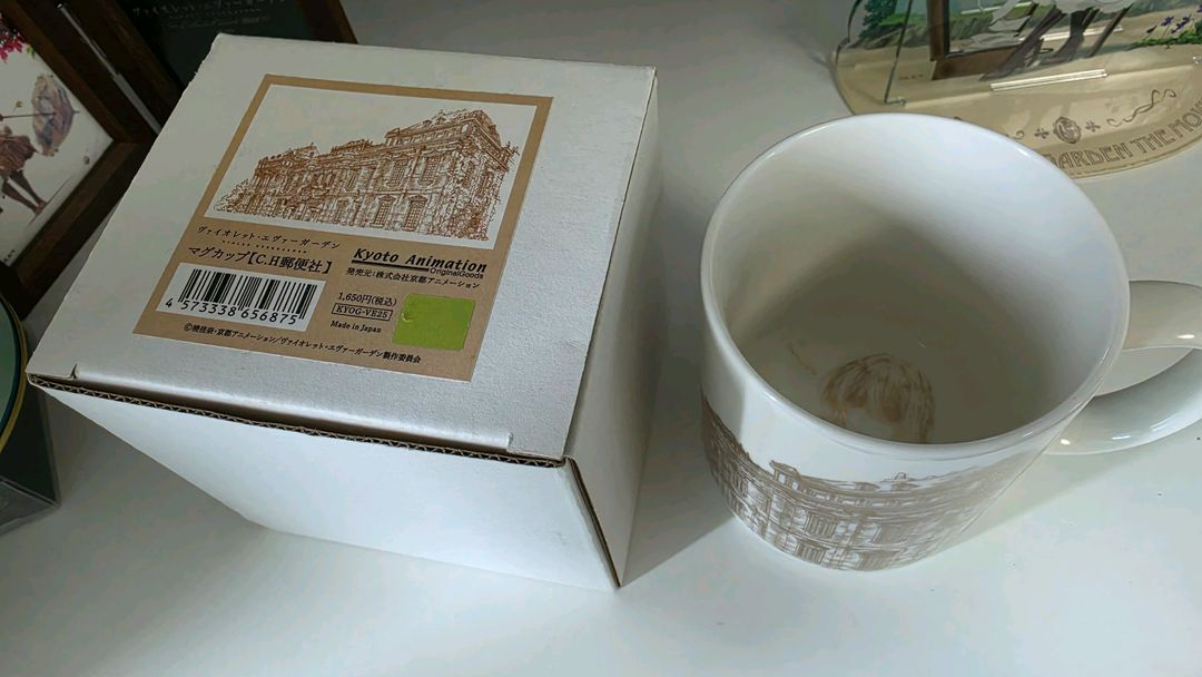 바이올렛 에버가든 굿즈 팝니다 이미지